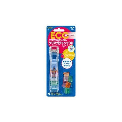 プラガチャ玉ガチャック GS-500P