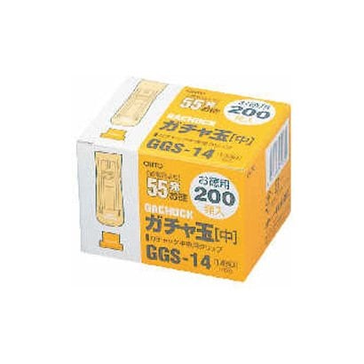 ガチャ玉中200発 GGS-14