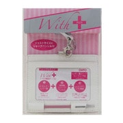 IDホルダー IDH-20S-PK