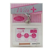 IDホルダー IDH-20S-OR