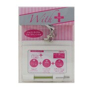 IDホルダー IDH-20S-GN