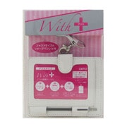 IDホルダー IDH-22W-BK