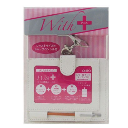 IDホルダー IDH-22W-OR