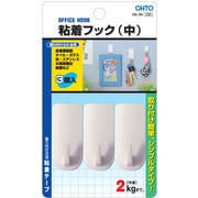 粘着フック中 OH-3N白