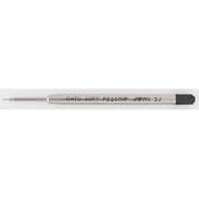 ニードルポイントボールペン 油性 0.7mm 替芯 黒 PS-207NP