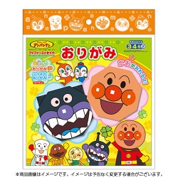 折り紙] アンパンマン Origami Anpanman - YouTube