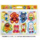 5550010C [ケースつきハッピーロッピーパズル8P-A　アンパンマン 8ピース]