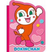 6830010P [ダイカットメモ それいけ!アンパンマン]
