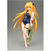 『ToLOVEる-とらぶる-ダークネス』 金色の闇 [1／7サイズ塗装済み完成品]