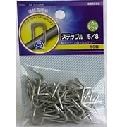 DZ-STD345E [ステップル 5/8 ECO 50個]