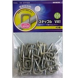 ステップル VA1 ECO 40個 DZ-STF162E