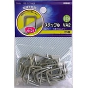 DZ-STF163E [ステップル VA2 ECO 20個]