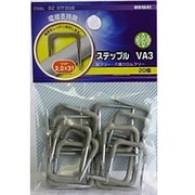 DZ-STF203E [ステップル VA3 ECO 20個]