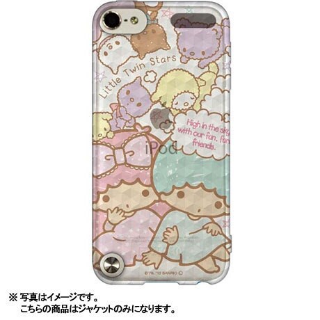 iPod touch 第5世代 ソフトジャケット リトルツインスターズ クリア SAN-180TSA