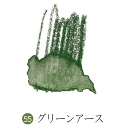 ヨドバシ.com - ステッドラー STAEDTLER カラト アクェレル 水彩