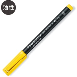 ヨドバシ.com - ステッドラー STAEDTLER 313-1 [ルモカラーペン 超極細