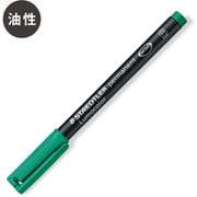 ルモカラーペン 太書きB 油性 グリーン 314-5