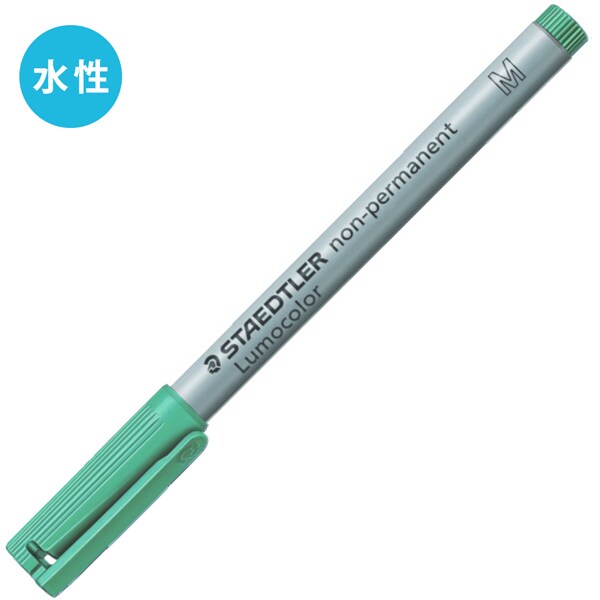 ルモカラーペン 細書きM 水性 0.8～1.0mm グリーン 315-5