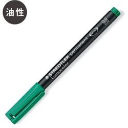 楽天市場】ステッドラー ルモカラー ホワイトボードマーカー