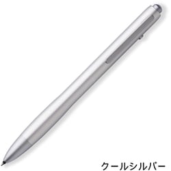 ヨドバシ.com - ステッドラー STAEDTLER 多機能ペン ヨドバシ.com - ステッドラー STAEDTLER 多機能ペン
