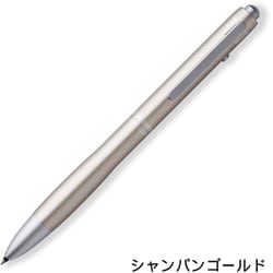 多機能ペン アバンギャルド ボールペン（黒・青・赤） 0.7mm＋シャープペン 0.5mm シャンパンゴールド 927AG-G