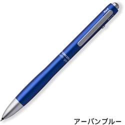 ヨドバシ.com - ステッドラー STAEDTLER 多機能ペン
