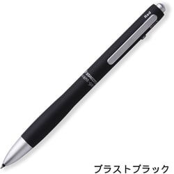 楽天市場】ステッドラー 3色の通販