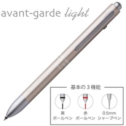 ヨドバシ.com - ステッドラー STAEDTLER 多機能ペン