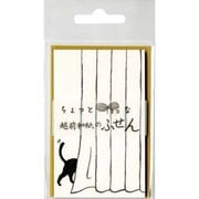 LH25-3 エチゼンワシノフセンチョウホウケイクロネコノカク