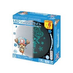 ヨドバシ.com - ドウシシャ DOSHISHA LEDシーリングライト 6畳用