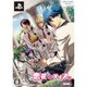 恋花デイズ 限定版 [PSPソフト]