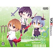 Starry☆Sky ～in Summer～ 3D 限定版 [3DSソフト]