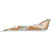 FA729001 [1/72 クフィル C.7 イスラエル空軍 No.534]
