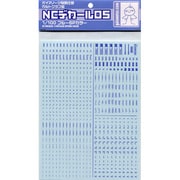 77006 NCデカール05 1／100 ブルーSPカラー [ブルーSPカラー]