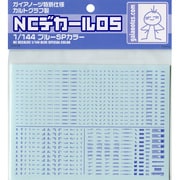 77008 NCデカール05 1／144 ブルーSPカラー [ブルーSPカラー]