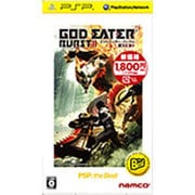 ゴッドイーター バースト PSP the Best 再廉価版 [PSPソフト]