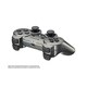 ワイヤレスコントローラ DUALSHOCK（デュアルショック）3 CECH-ZC2J MY [メタリック・グレー　PS3用]