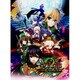 三極姫2 ～天下覇統･獅志の継承者～ 豪華限定版 [PS Vitaソフト]