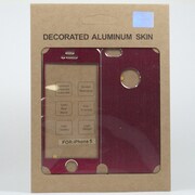 MLESC-AB01RD [iPhone5用アルミパネルREALALUMINUMSKIN レッド]