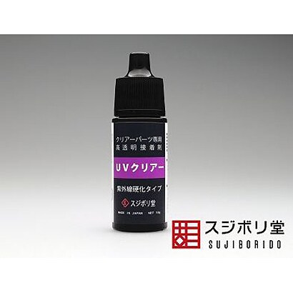 TOME021 UVクリアー [紫外線硬化型接着剤]