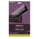 Xperia Tablet Z用 抗菌ディスプレイ保護フィルムセット アンチグレア Protector Film Set for Xperia Tablet Z Anti-glare Simplism TR-PFXPZT-AG