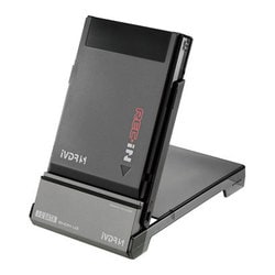 ヨドバシ Com アイ オー データ機器 I O Data Rhdm Us Exp Ivdr Sアダプター 通販 全品無料配達 ヨドバシ Com アイ オー データ機器 I O Data Rhdm Us Exp Ivdr Sアダプター 通販 全品無料配達