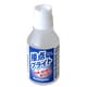 接点復活除錆剤 接点ブライト 50ml ECB-L50