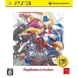 ヨドバシ.com - アークシステムワークス ARC SYSTEM WORKS