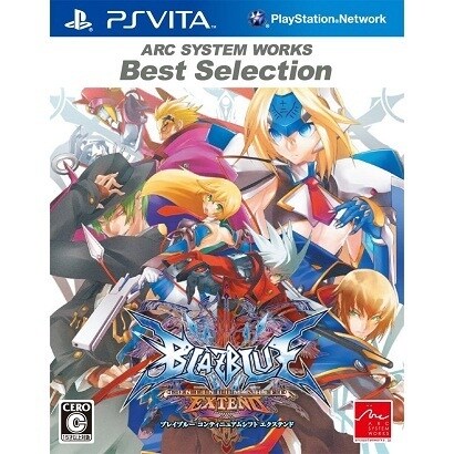 BLAZBLUE CONTINUUM SHIFT EXTEND（ブレイブルー コンティニュアムシフト エクステンド） ARC SYSTEM WORKS Best Selection [PS Vitaソフト]