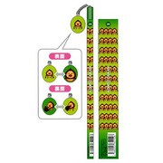 こびとづかん マスコット付き鉛筆 [アマクリソツ]