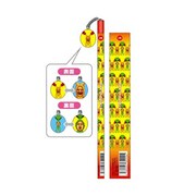 こびとづかん マスコット付き鉛筆 [ホトケアカバネ&ヨツバカンノン]