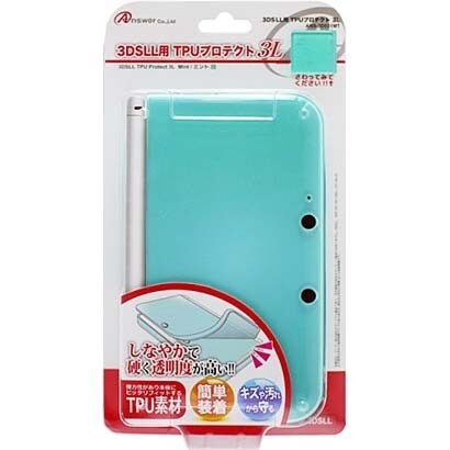ANS-3D031MT [3DS LL用TPUプロテクト3L ミント]
