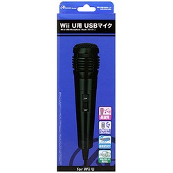 ヨドバシ Com アンサー Answer Ans Wu018bk Wii U用usbマイク 3m ブラック 通販 全品無料配達 ヨドバシ Com アンサー Answer Ans Wu018bk Wii U用usbマイク 3m ブラック 通販 全品無料配達