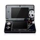 Gelaskins The Soundtrack To My Life(3D [3DS用]